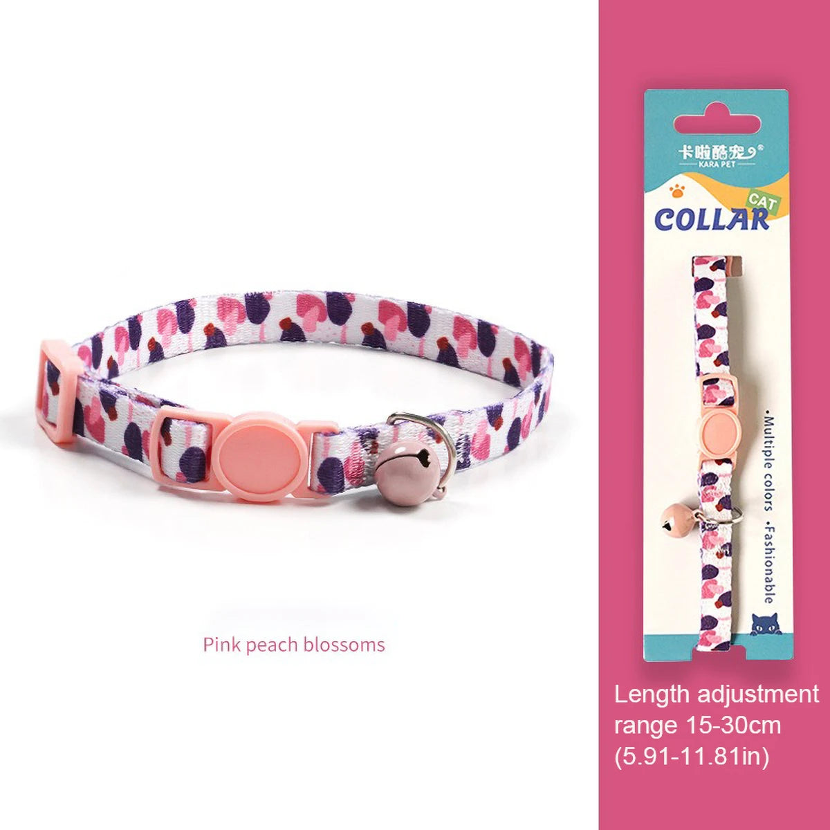 Adjustable Soft Nylon Cat Collar with Small Bell 15-30cm