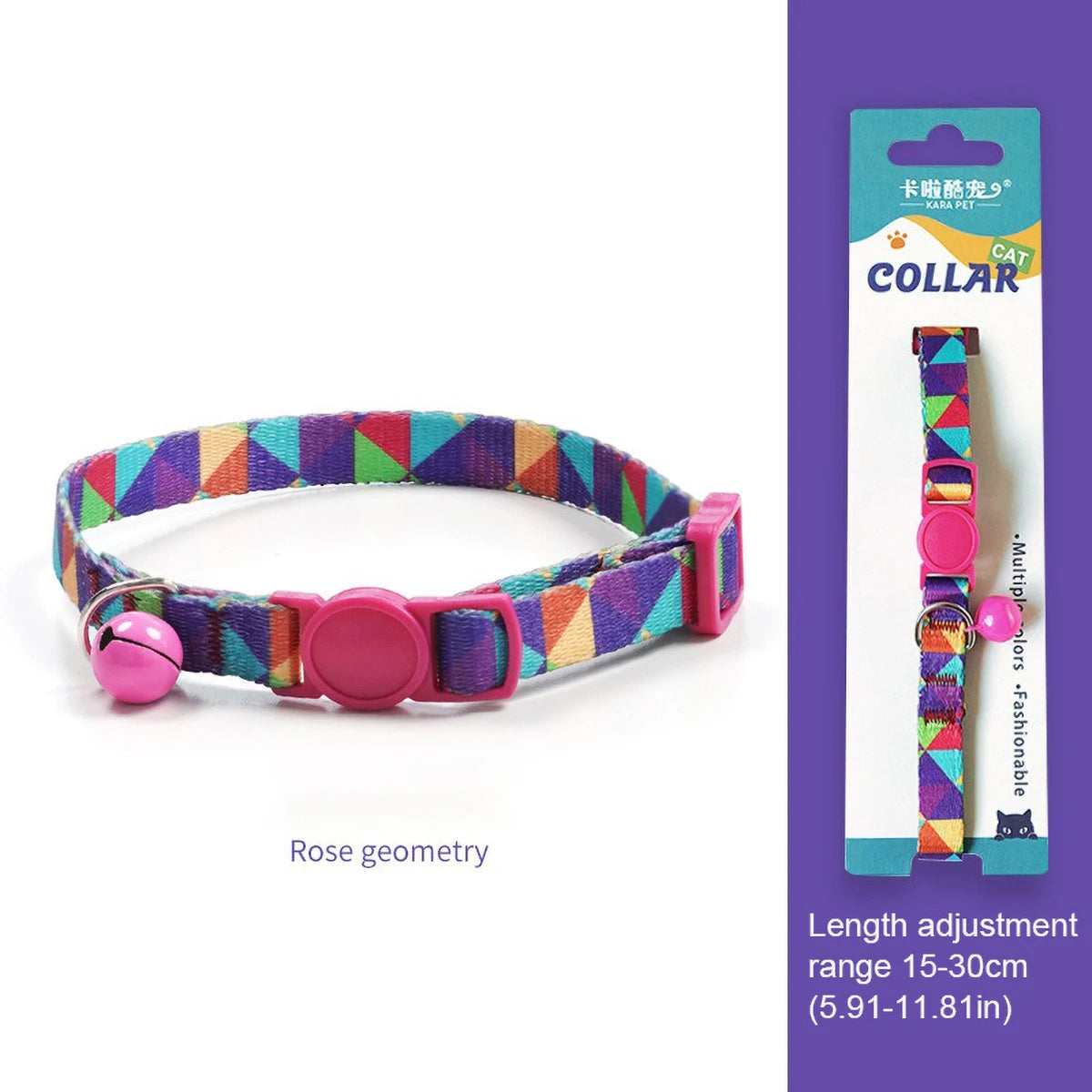 Adjustable Soft Nylon Cat Collar with Small Bell 15-30cm