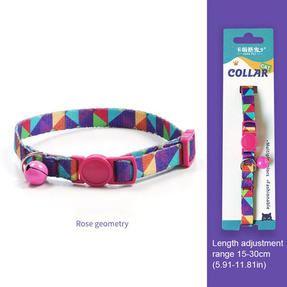 Adjustable Soft Nylon Cat Collar with Small Bell 15-30cm