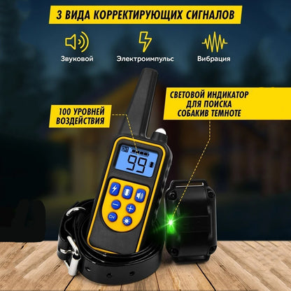 Remote Dog Training Collar for Large, Medium, Small Dogs