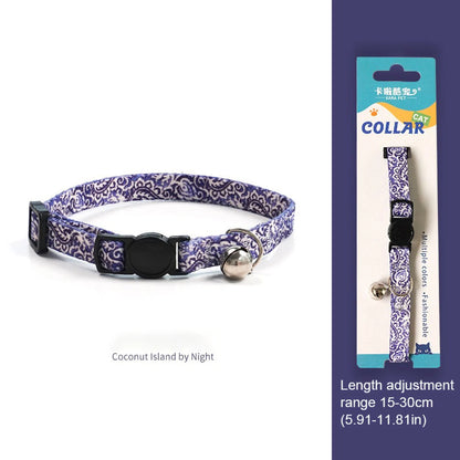 Adjustable Soft Nylon Cat Collar with Small Bell 15-30cm