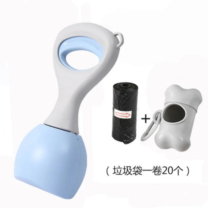 70cm Portable Dog Pooper Scooper for Easy Waste Cleanup