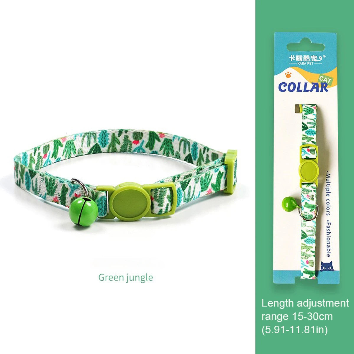 Adjustable Soft Nylon Cat Collar with Small Bell 15-30cm