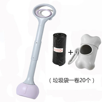 70cm Portable Dog Pooper Scooper for Easy Waste Cleanup
