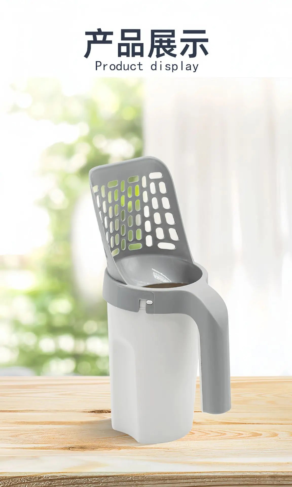 Cat Litter Scoop with Filter for Easy Cleanup