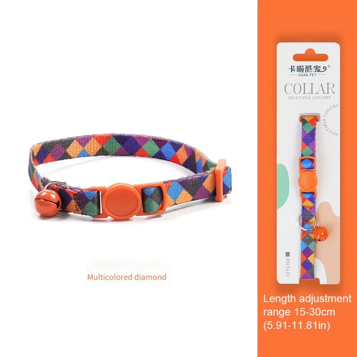 Adjustable Soft Nylon Cat Collar with Small Bell 15-30cm