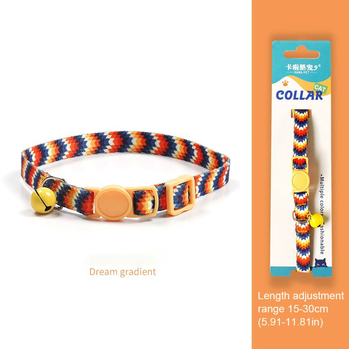 Adjustable Soft Nylon Cat Collar with Small Bell 15-30cm