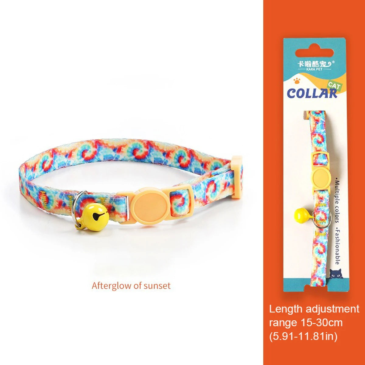 Adjustable Soft Nylon Cat Collar with Small Bell 15-30cm