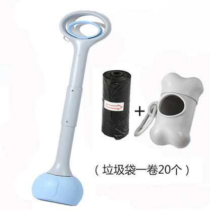 70cm Portable Dog Pooper Scooper for Easy Waste Cleanup