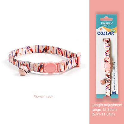Adjustable Soft Nylon Cat Collar with Small Bell 15-30cm