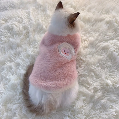 Cozy Winter Clothes for Small Cats and Dogs