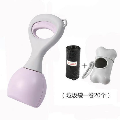 70cm Portable Dog Pooper Scooper for Easy Waste Cleanup