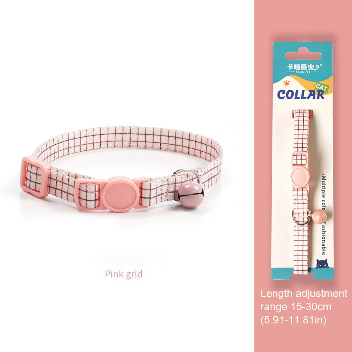 Adjustable Soft Nylon Cat Collar with Small Bell 15-30cm