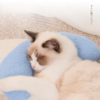 Crescent Shaped Soft Pillow for Cats and Dogs