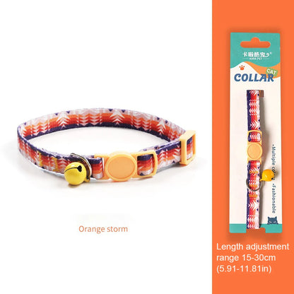 Adjustable Soft Nylon Cat Collar with Small Bell 15-30cm