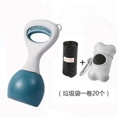 70cm Portable Dog Pooper Scooper for Easy Waste Cleanup