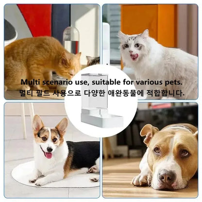 Automatic Tilting Water Bowl with Large Food Storage for Pets