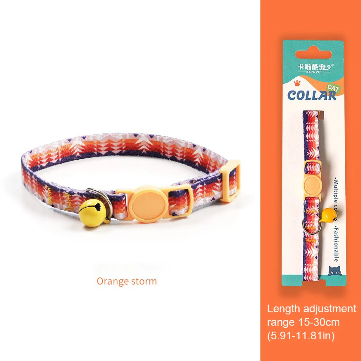 Adjustable Soft Nylon Cat Collar with Small Bell 15-30cm