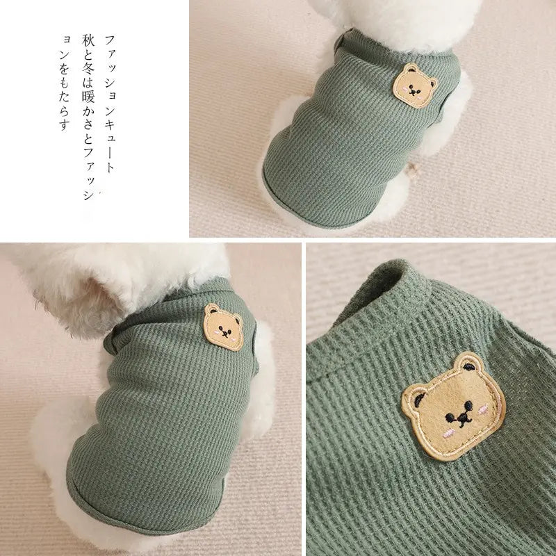 Green Bear Vest for Small Dogs and Cats - Breathable T-Shirt